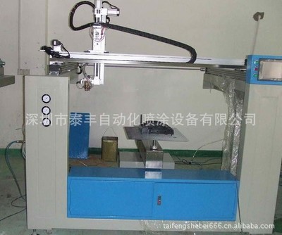 【深圳机器人 uv喷漆机 外壳自动喷涂机 低价往复机 定制】价格_厂家_图片 -