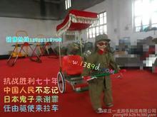 拉车器_拉车器图片_拉车器细节图_慧聪网产品库